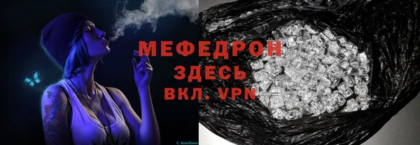 каннабис Богданович