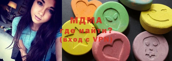 каннабис Богданович