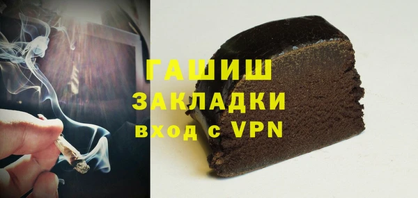 apvp Богородицк