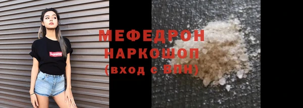 каннабис Богданович