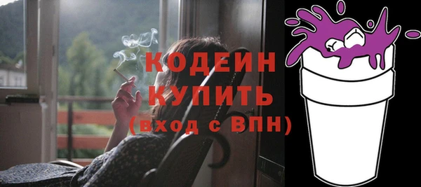 каннабис Богданович