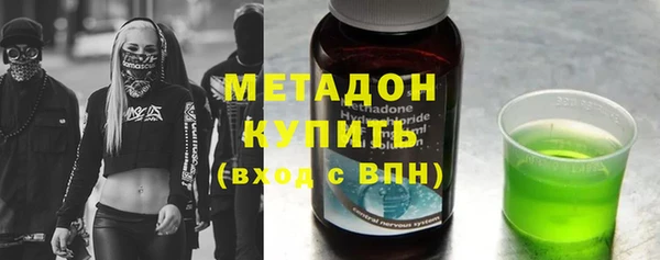 apvp Богородицк