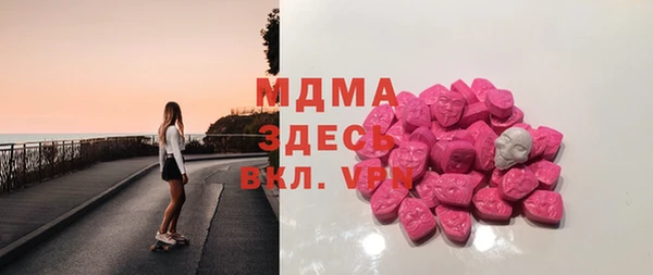 каннабис Богданович