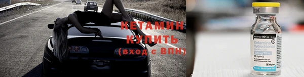 mdpv Бронницы