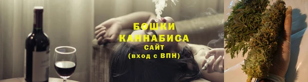каннабис Богданович