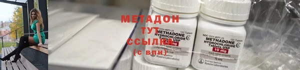 каннабис Богданович