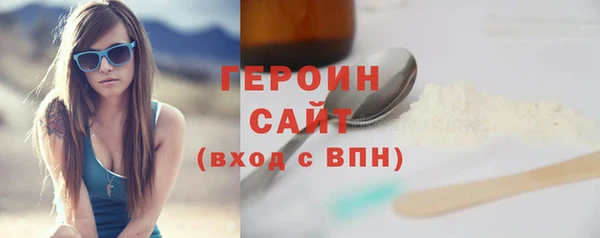 apvp Богородицк