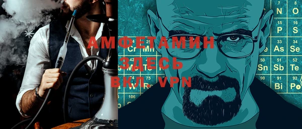 каннабис Богданович