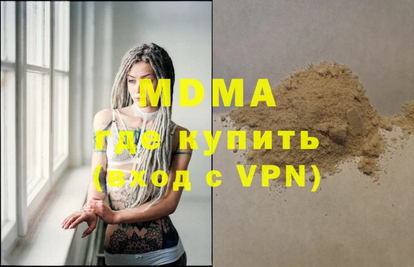 apvp Богородицк