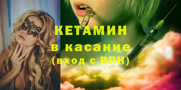 apvp Богородицк