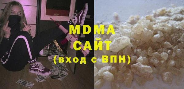 apvp Богородицк